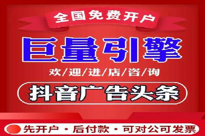 谷歌竞价实战：广告预算分配与效果评估